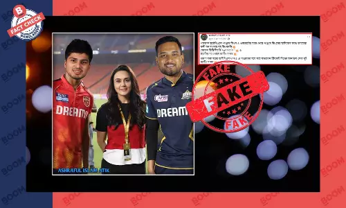 প্রীতি জিনতার সাথে সোহান ও ইয়াসির রাব্বির ছবিটি এডিটেড প্রীতি জিনতার সাথে সোহান ও ইয়াসির রাব্বির ছবিটি এডিটেড