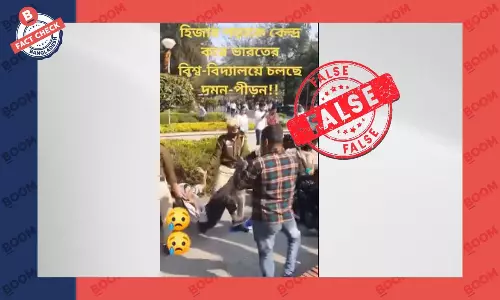 শিক্ষার্থীদের উপর হামলার ঘটনাটি হিজাব পরাকে কেন্দ্র করে নয় শিক্ষার্থীদের উপর হামলার ঘটনাটি হিজাব পরাকে কেন্দ্র করে নয়