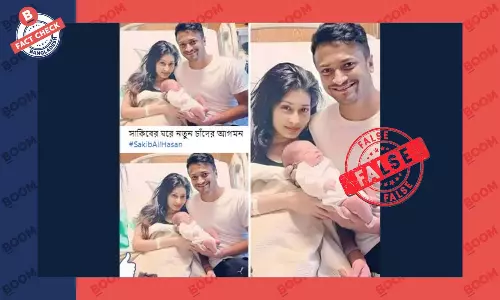 পুরোনো ছবি দিয়ে সাকিব আল হাসানের আবারও বাবা হওয়ার তথ্য প্রচার পুরোনো ছবি দিয়ে সাকিব আল হাসানের আবারও বাবা হওয়ার তথ্য প্রচার