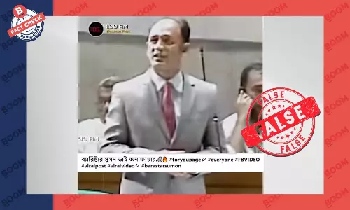 সাকিবকে নিয়ে ব্যারিস্টার সুমনের বক্তব্যটি পুরোনো, জাতীয় সংসদে দেয়া নয় সাকিবকে নিয়ে ব্যারিস্টার সুমনের বক্তব্যটি পুরোনো, জাতীয় সংসদে দেয়া নয়