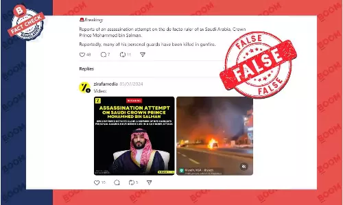 ভিডিওটি পুরোনো, যুবরাজ সালমানকে হত্যাচেষ্টার তথ্যটি সঠিক নয় ভিডিওটি পুরোনো, যুবরাজ সালমানকে হত্যাচেষ্টার তথ্যটি সঠিক নয়