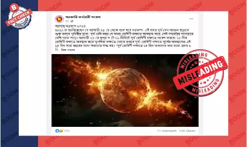 নাসার নামে নওতাপ নিয়ে বিভ্রান্তিকর তথ্য প্রচার