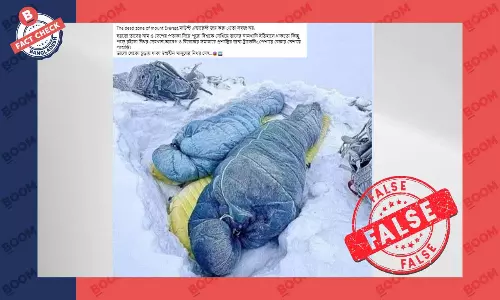 এটি এভারেস্টে বরফের মধ্যে পড়ে থাকা মৃতদেহের ছবি নয় এটি এভারেস্টে বরফের মধ্যে পড়ে থাকা মৃতদেহের ছবি নয়