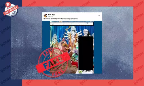 মন্দিরের এডিটেড ছবি দিয়ে রাজনৈতিক অপপ্রচার মন্দিরের এডিটেড ছবি দিয়ে রাজনৈতিক অপপ্রচার