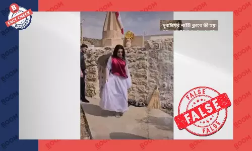 ভিডিওটি দুবাইয়ের নাইটক্লাবের নয়