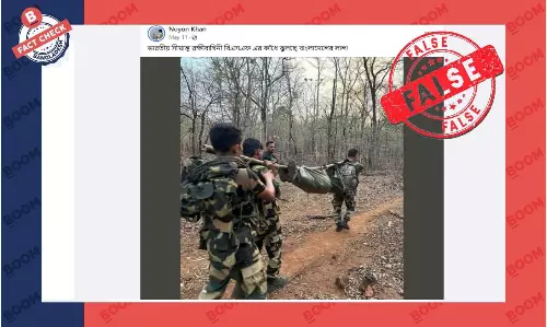 বিএসএফের কাঁধে বহন করা মরদেহটি বাংলাদেশি নাগরিকের নয় বিএসএফের কাঁধে বহন করা মরদেহটি বাংলাদেশি নাগরিকের নয়