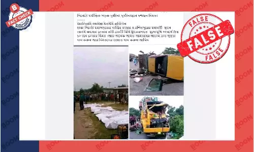 পুরোনো ছবি দিয়ে সম্প্রতি সড়ক দুর্ঘটনায় ১০ শ্রমিক নিহতের তথ্য প্রচার পুরোনো ছবি দিয়ে সম্প্রতি সড়ক দুর্ঘটনায় ১০ শ্রমিক নিহতের তথ্য প্রচার