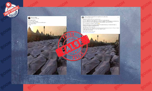 হাজিদের মৃতদেহের ছবিটি পুরোনো হাজিদের মৃতদেহের ছবিটি পুরোনো