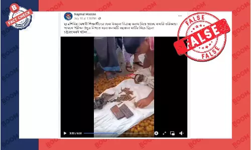 পুলিশের অস্ত্র উদ্ধারের একটি ভিডিও বিভ্রান্তিকর দাবিতে প্রচার পুলিশের অস্ত্র উদ্ধারের একটি ভিডিও বিভ্রান্তিকর দাবিতে প্রচার