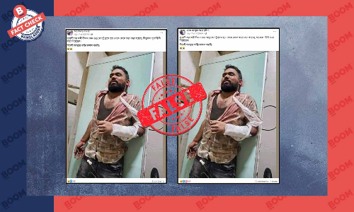 চট্টগ্রামের এই ছাত্রলীগ কর্মী বেঁচে আছেন, তাকে ছাদ থেকে ফেলা হয়নি চট্টগ্রামের এই ছাত্রলীগ কর্মী বেঁচে আছেন, তাকে ছাদ থেকে ফেলা হয়নি
