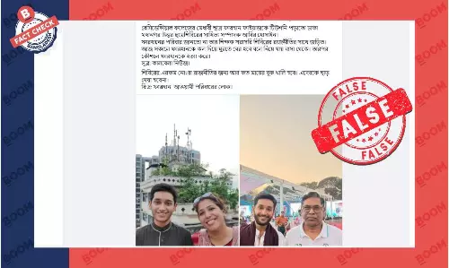 কোটা আন্দোলনে নিহত ফাইয়াজকে নিয়ে বিভ্রান্তিকর তথ্য প্রচার কোটা আন্দোলনে নিহত ফাইয়াজকে নিয়ে বিভ্রান্তিকর তথ্য প্রচার