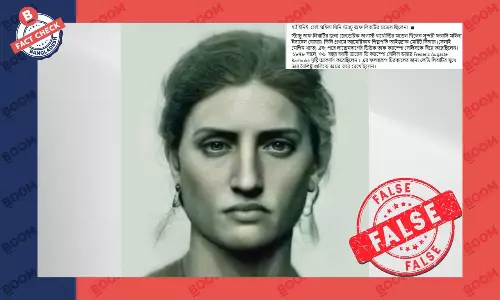 ছবিটি এআই জেনারেটেড, স্ট্যাচু অব লিবার্টির মডেলের নয়