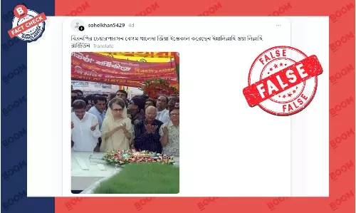 থ্রেডসে খালেদা জিয়ার মৃত্যুর গুজব থ্রেডসে খালেদা জিয়ার মৃত্যুর গুজব