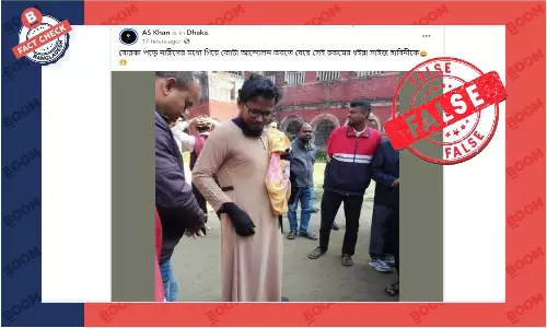 বোরকা পরা ব্যক্তি কোটা সংস্কার আন্দোলন সম্পর্কিত নয় বোরকা পরা ব্যক্তি কোটা সংস্কার আন্দোলন সম্পর্কিত নয়
