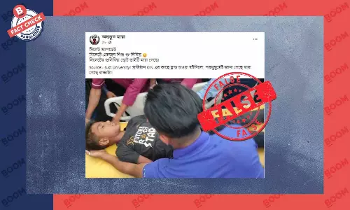 সিলেটের এই শিশুটি মারা যায়নি সিলেটের এই শিশুটি মারা যায়নি