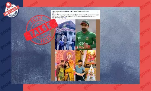 লিটন দাসের নয় বরং এটি মাশরাফির বাসায় অগ্নিকাণ্ডের দৃশ্য লিটন দাসের নয় বরং এটি মাশরাফির বাসায় অগ্নিকাণ্ডের দৃশ্য