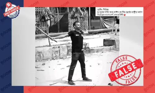 সেনাবাহিনী কর্তৃক আবু সাঈদকে বীরশ্রেষ্ঠের মর্যাদা প্রদানের গুজব