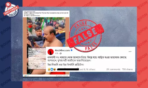 ধানমন্ডিতে হেনস্তার শিকার ব্যক্তি মারা যাননি ধানমন্ডিতে হেনস্তার শিকার ব্যক্তি মারা যাননি