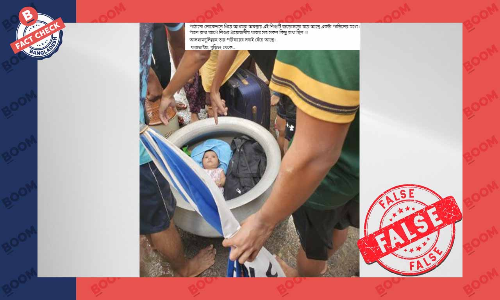 বন্যায় এই শিশুটির পরিবারের সবার মৃত্যুর তথ্যটি সঠিক নয় বন্যায় এই শিশুটির পরিবারের সবার মৃত্যুর তথ্যটি সঠিক নয়