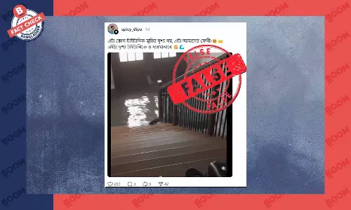 ভিডিওটি বাংলাদেশের পূর্বাঞ্চলে চলমান বন্যার সাথে সম্পর্কিত নয়