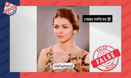 ছবিটি মেজর ডালিমের স্ত্রীর নয় বরং পাকিস্তানি এক মডেলের ছবিটি মেজর ডালিমের স্ত্রীর নয় বরং পাকিস্তানি এক মডেলের