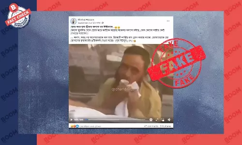সম্পাদিত ভিডিও দিয়ে সাম্প্রদায়িক দাবিতে প্রচার সম্পাদিত ভিডিও দিয়ে সাম্প্রদায়িক দাবিতে প্রচার