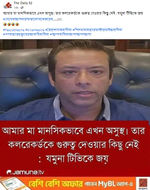 Rus erkak porno aktyorlar