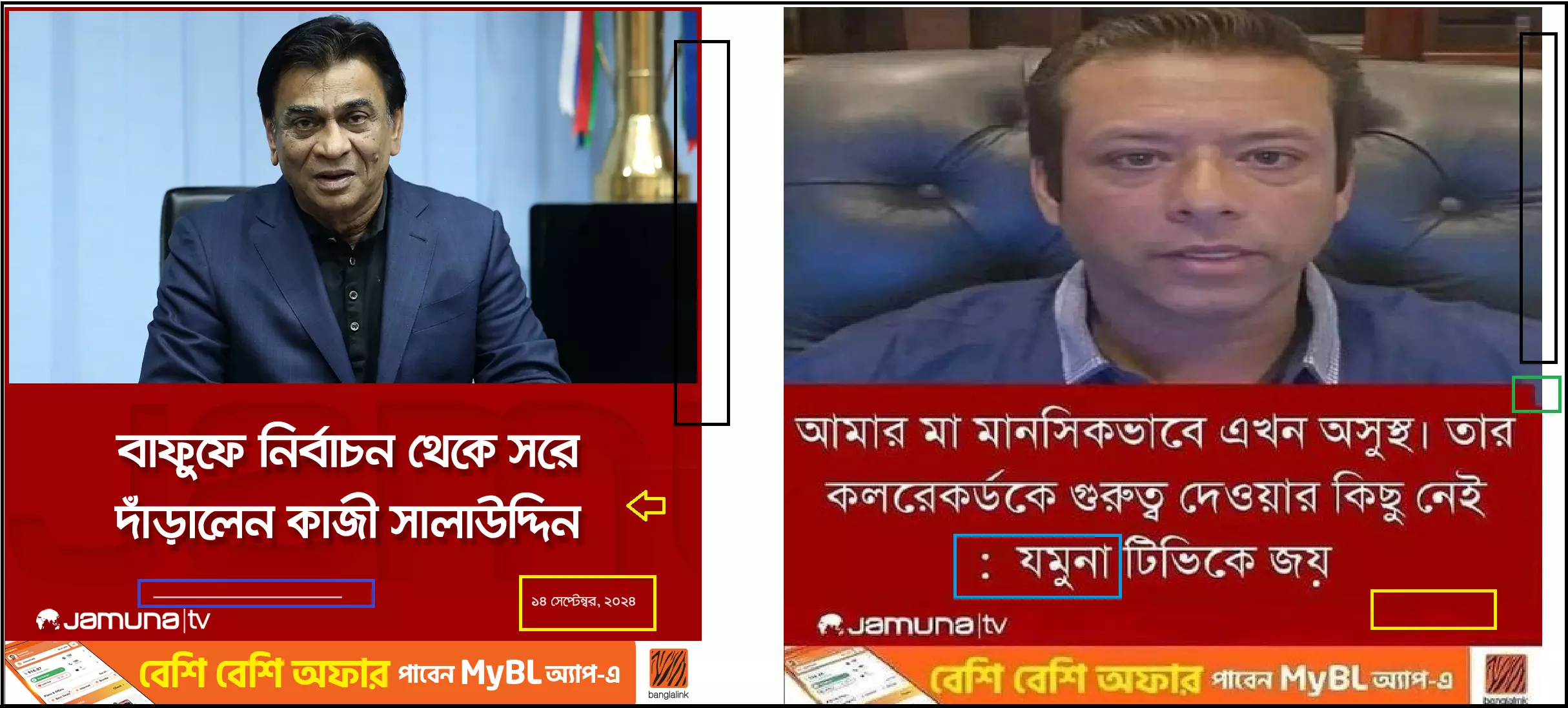 Ginekologik tekshiruvning onlayn porno videosini tomosha qiling