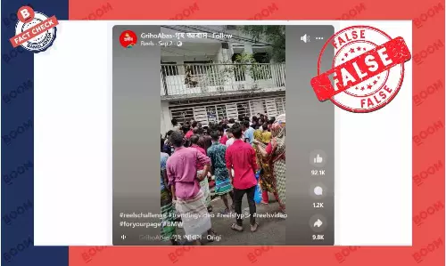 ওবায়দুল কাদেরের আটকের খবরটি ভুয়া