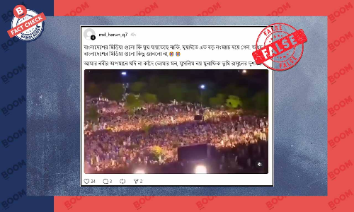 পাকিস্তানের ভিডিও মুম্বাই লং মার্চের ভিডিও দাবিতে প্রচার পাকিস্তানের ভিডিও মুম্বাই লং মার্চের ভিডিও দাবিতে প্রচার