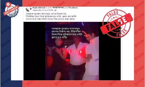 ভিন্ন তরুণীর নাচের ভিডিও সমন্বয়ক নুসরাত তাবাসসুমের বলে প্রচার ভিন্ন তরুণীর নাচের ভিডিও সমন্বয়ক নুসরাত তাবাসসুমের বলে প্রচার