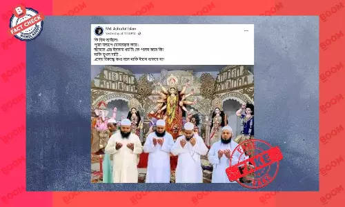 সম্পাদিত ছবি সাম্প্রদায়িক রং মিশিয়ে প্রচার সম্পাদিত ছবি সাম্প্রদায়িক রং মিশিয়ে প্রচার