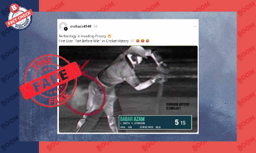 পুরোনো সম্পাদিত ছবি বাবর আজমের দাবিতে প্রচার পুরোনো সম্পাদিত ছবি বাবর আজমের দাবিতে প্রচার