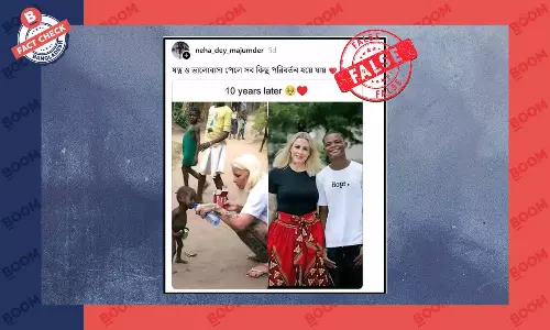 কোলাজ ছবির শিশু ও বালক একই ব্যক্তি নন কোলাজ ছবির শিশু ও বালক একই ব্যক্তি নন