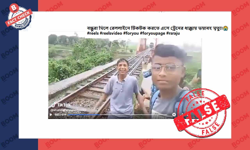 ট্রেনের ধাক্কায় ছিটকে পড়া ছেলেটি জীবিত আছে ট্রেনের ধাক্কায় ছিটকে পড়া ছেলেটি জীবিত আছে
