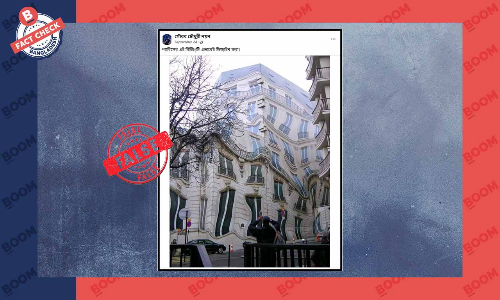 প্যারিসের এই ভবনটির আসল ডিজাইন এরকম নয় প্যারিসের এই ভবনটির আসল ডিজাইন এরকম নয়