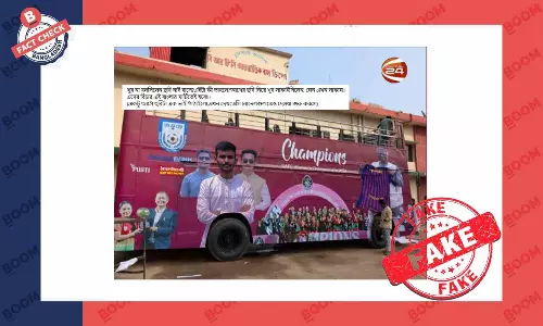 ড. ইউনূস ও আসিফ-হাসনাতদের ছবিসহ ছাদখোলা বাসের ছবিটি এডিটেড ড. ইউনূস ও আসিফ-হাসনাতদের ছবিসহ ছাদখোলা বাসের ছবিটি এডিটেড