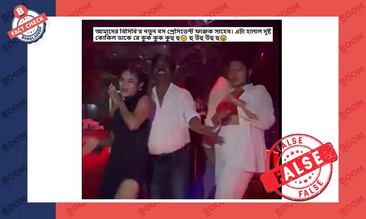 বিসিবি প্রধানের ছবি দাবি করে ভিন্ন ব্যক্তির ছবি ফেসবুকে প্রচার বিসিবি প্রধানের ছবি দাবি করে ভিন্ন ব্যক্তির ছবি ফেসবুকে প্রচার