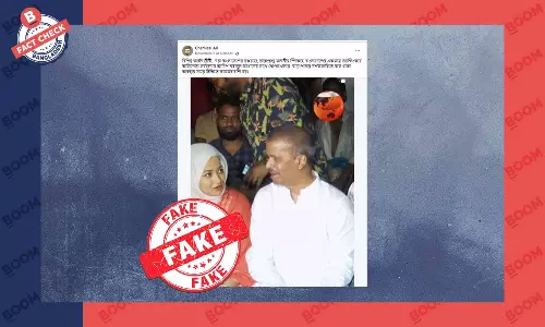 সম্পাদিত ছবি ব্যবহার করে আসিফ নজরুলের নামে অপপ্রচার