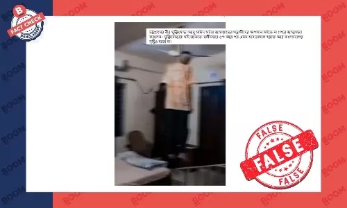 মুক্তিযোদ্ধা আবু সাঈদ সর্দারের আত্মহত্যার ঘটনাকে বিভ্রান্তিকরভাবে প্রচার মুক্তিযোদ্ধা আবু সাঈদ সর্দারের আত্মহত্যার ঘটনাকে বিভ্রান্তিকরভাবে প্রচার