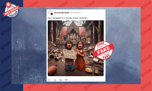 থ্রেডসে প্রচারিত এই ছবিটি এআই জেনারেটেড থ্রেডসে প্রচারিত এই ছবিটি এআই জেনারেটেড