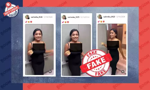 রাশ্মিকা মান্দানার আরো একটি ডিপফেক ভিডিও প্রচার রাশ্মিকা মান্দানার আরো একটি ডিপফেক ভিডিও প্রচার