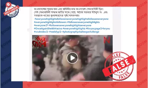 ভিডিওটি বাংলাদেশ সেনাবাহিনীর সদস্যদের সাথে হাতাহাতির নয় ভিডিওটি বাংলাদেশ সেনাবাহিনীর সদস্যদের সাথে হাতাহাতির নয়