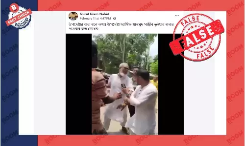 ভিডিওতে উগ্র আচরণকারী ব্যক্তি আসিফের মাহমুদের বাবা নন ভিডিওতে উগ্র আচরণকারী ব্যক্তি আসিফের মাহমুদের বাবা নন