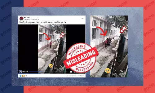 এক নারীকে অপহরণ করার এই ভিডিওটি স্ক্রিপ্টেড