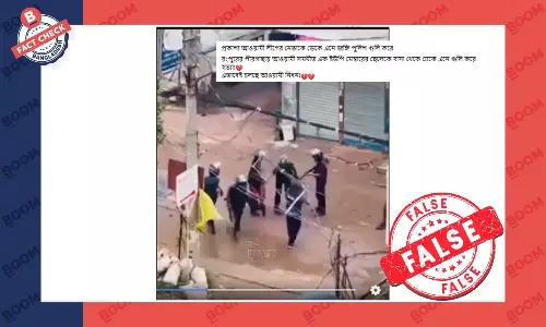 ভিডিওটি আন্দোলনকারীকে হত্যার, আওয়ামী লীগ সমর্থকের ছেলেকে হত্যার নয় ভিডিওটি আন্দোলনকারীকে হত্যার, আওয়ামী লীগ সমর্থকের ছেলেকে হত্যার নয়
