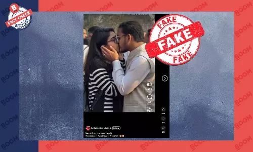 হান্নান মাসউদ ও তাসনিম জারার চুম্বনের ভিডিওটি এআই প্রযুক্তিতে তৈরি হান্নান মাসউদ ও তাসনিম জারার চুম্বনের ভিডিওটি এআই প্রযুক্তিতে তৈরি