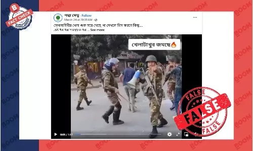 সেনাবাহিনী কর্তৃক ছাত্র পেটানোর পুরোনো ভিডিও ভিন্ন দাবিতে প্রচার সেনাবাহিনী কর্তৃক ছাত্র পেটানোর পুরোনো ভিডিও ভিন্ন দাবিতে প্রচার