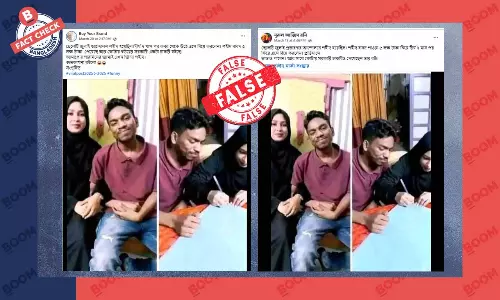 ছবির ছেলেটি জুলাই আন্দোলনে শহিদ হয়েছেন এমন দাবি করা হয়নি ছবির ছেলেটি জুলাই আন্দোলনে শহিদ হয়েছেন এমন দাবি করা হয়নি