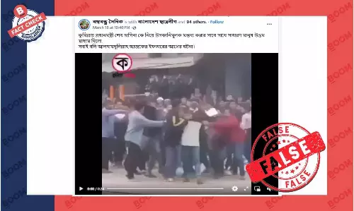 হাসিনাকে নিয়ে কটুক্তি করায় মারধর দাবিতে ভিন্ন ভিডিও প্রচার হাসিনাকে নিয়ে কটুক্তি করায় মারধর দাবিতে ভিন্ন ভিডিও প্রচার